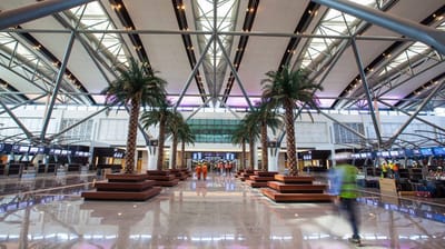 Muscat International Airport Arrival