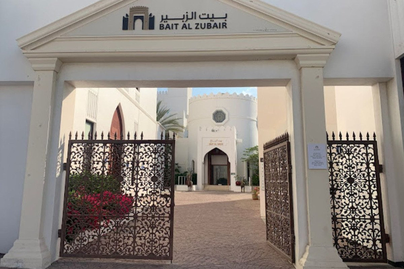 Aflatoon Oman