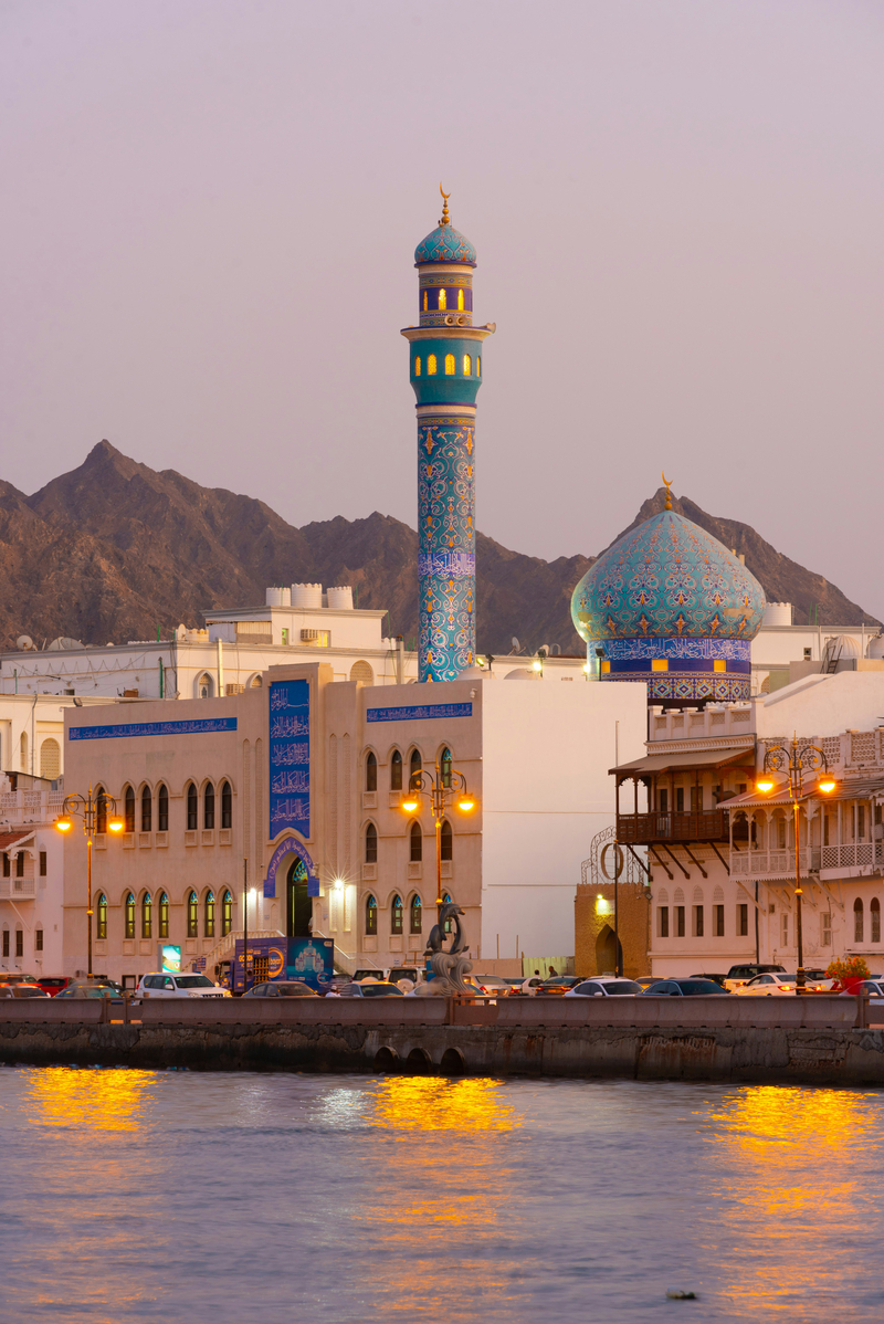 Aflatoon Oman